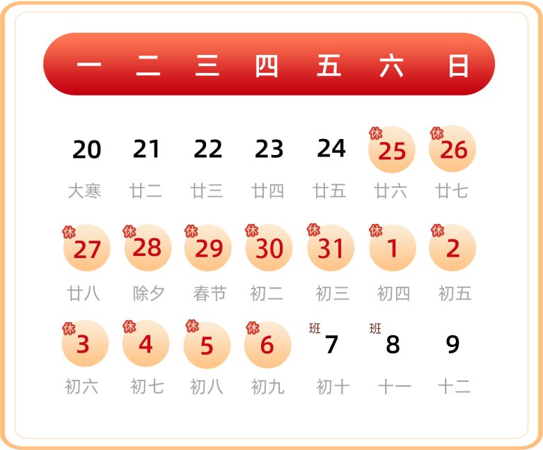 未标题-2.jpg 未标题-2.jpg