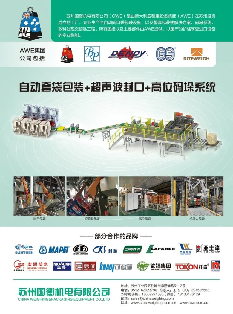 113115_856527_gsdt.jpg 113115_856527_gsdt.jpg