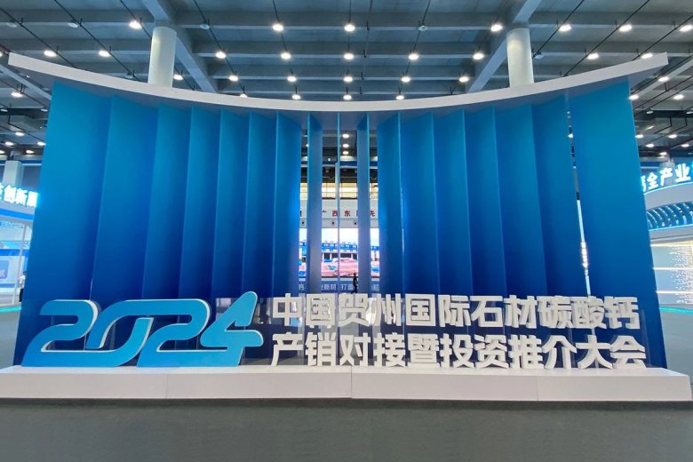 083051_255761_gsdt.jpg 083051_255761_gsdt.jpg