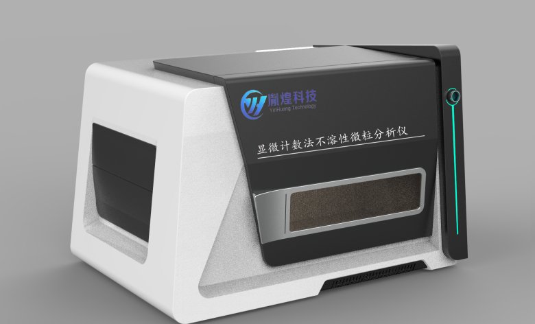 111242_620808_jswz.png MIP 0205Pro显微计数法不溶性微粒分析仪.png