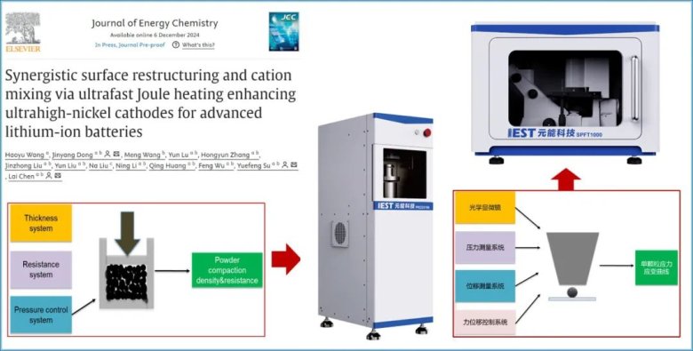 092026_189640_jswz.jpg 092026_189640_jswz.jpg