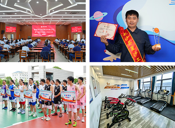 【顶立科技工会】 创新民主管理,助力企业发展 (3).jpg 【顶立科技工会】 创新民主管理,助力企业发展 (3).jpg