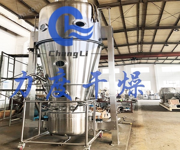 底喷2.jpg 蛋氨酸肠溶包衣机