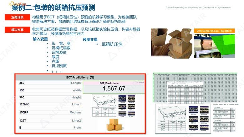 083710_090712_jswz.png 083710_090712_jswz.png