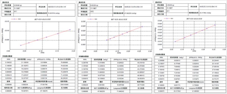 103455_629250_jswz.png 图片 5.png