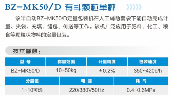 141602_114145_procont.png image.png