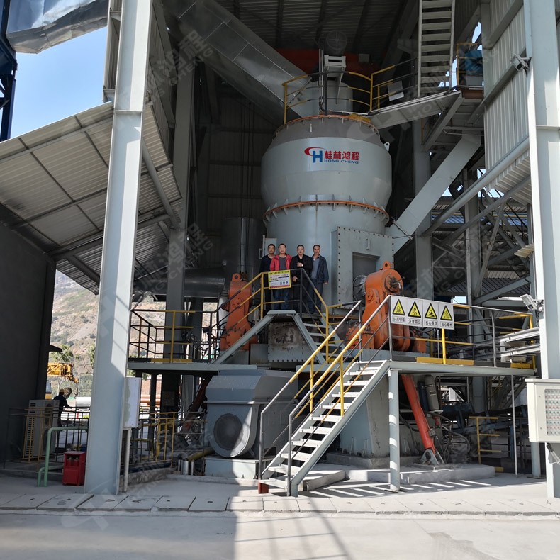 铁矿石立磨 铁矿石立磨