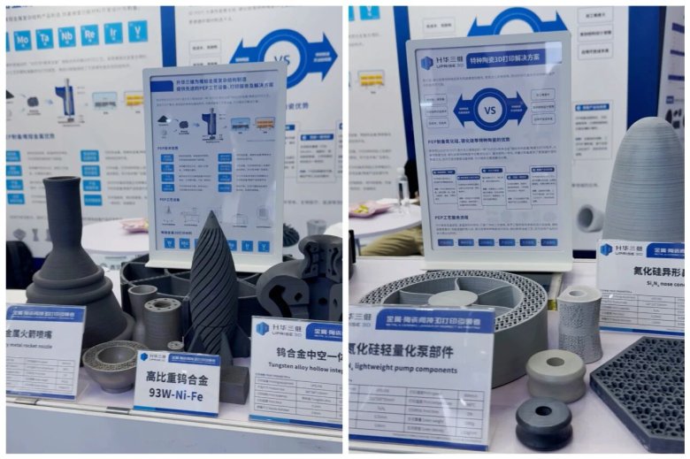 095424_622237_gsdt.jpg 微信图片_20250918092351.jpg