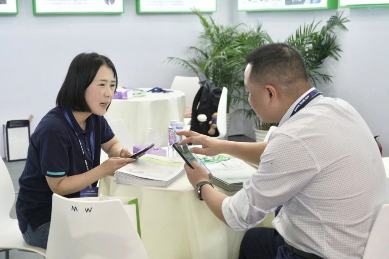 092326_706497_gsdt.jpg 092326_706497_gsdt.jpg