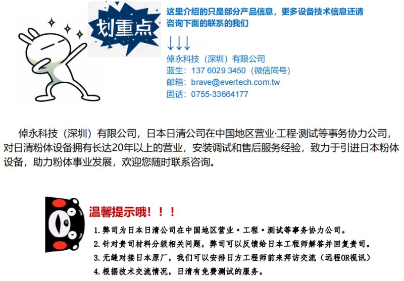 175010_240369_procont.png 175010_240369_procont.png