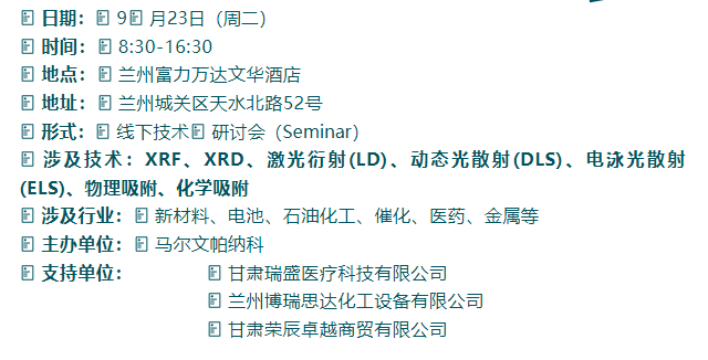 092748_754134_gsdt.png 092748_754134_gsdt.png