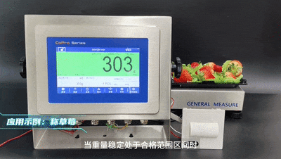 173537_957258_gsdt.gif 微信图片_20241227172721.gif