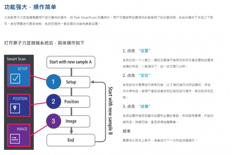 110057_660360_procont.png -9.png