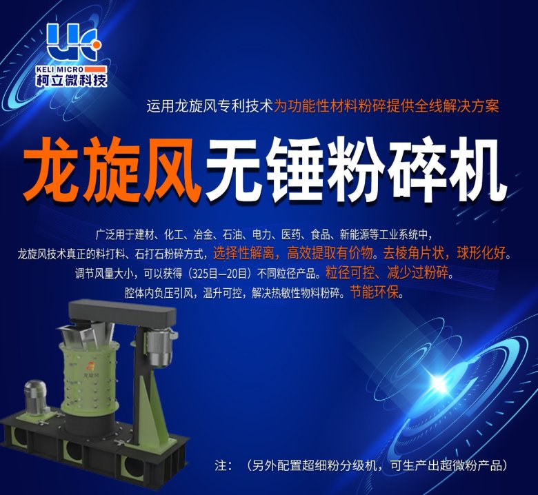 065902_518733_gsdt.jpg 微信图片_20240426091335.jpg