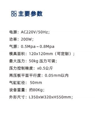 105707_947270_procont.png image.png