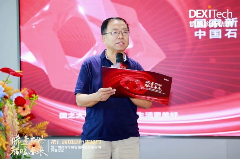 082548_144072_gsdt.jpg 082548_144072_gsdt.jpg