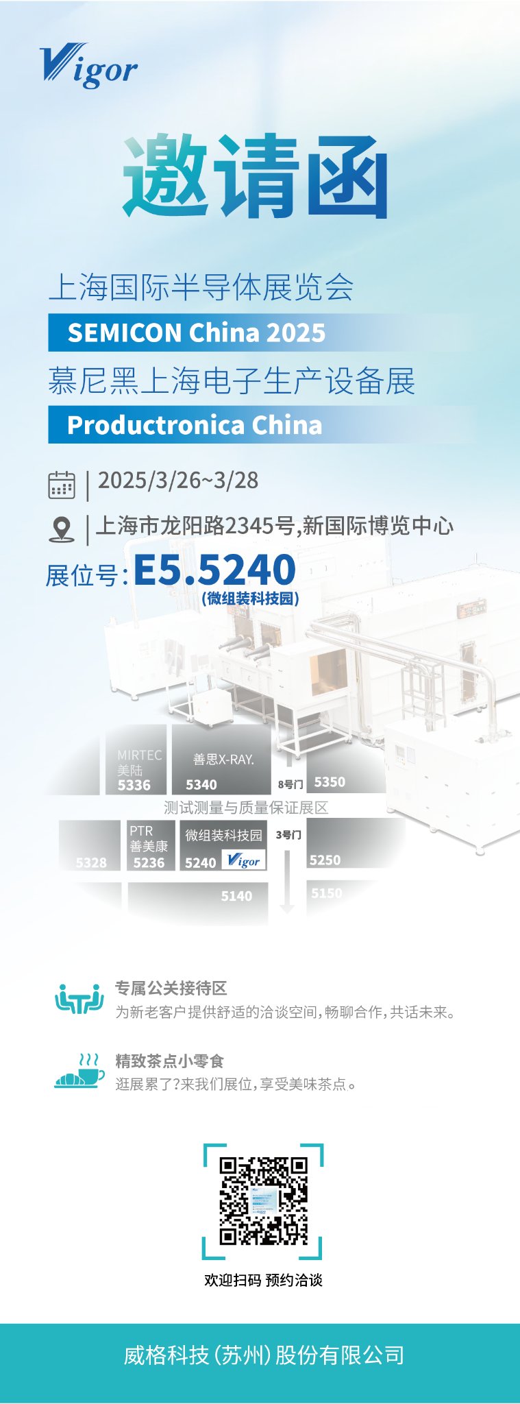 155027_913861_gsdt.png 。.png