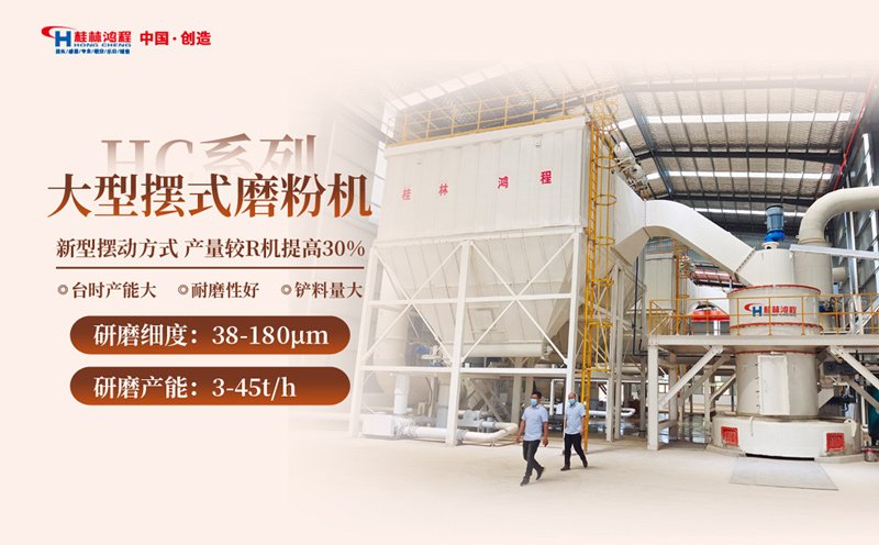 152745_036123_procont.jpg hc.jpg