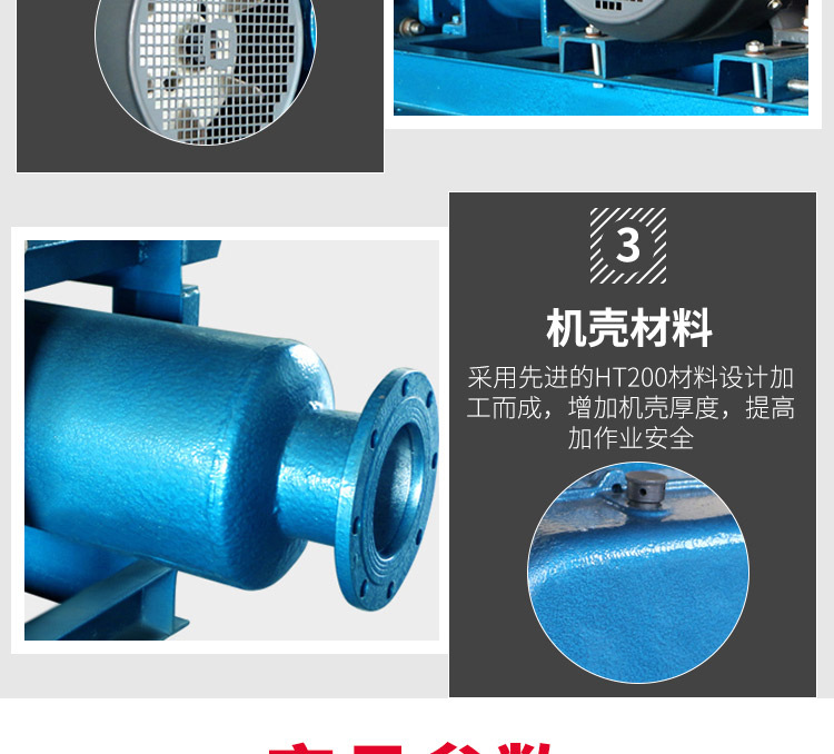 c6ed547efb54507779ef39c9ffbe52