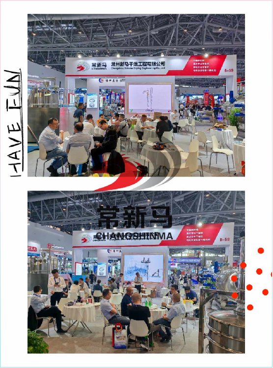 095330_028980_gsdt.png 图片3.png