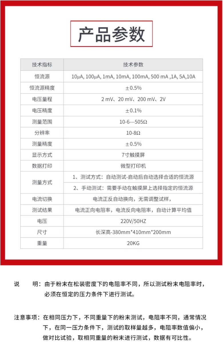 160327_709319_jswz.jpg 6.jpg