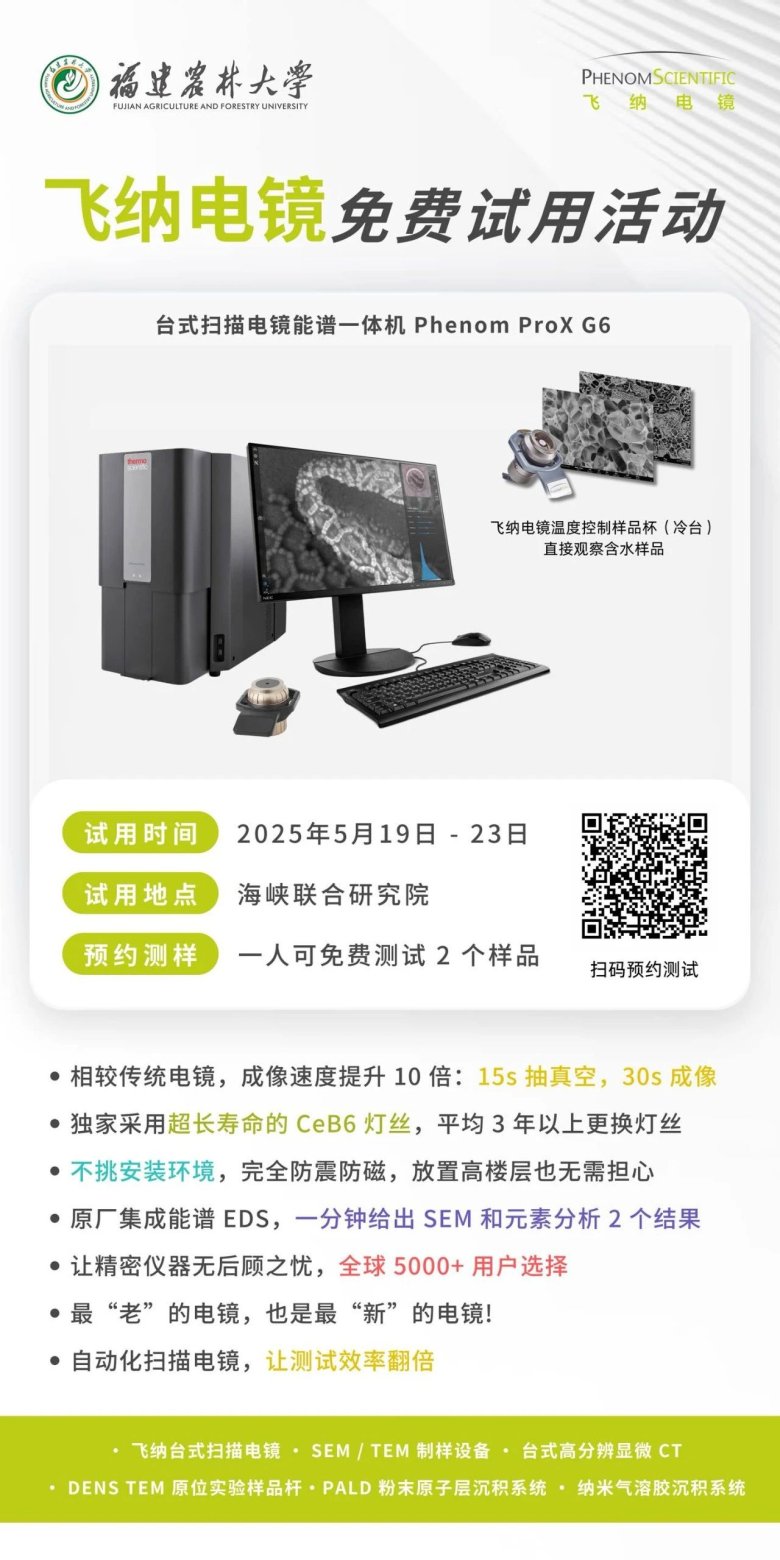 172527_065054_gsdt.jpg 172527_065054_gsdt.jpg