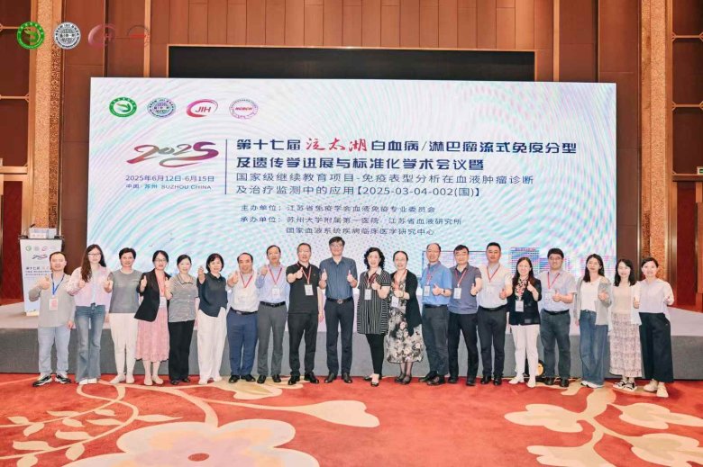 142009_090543_gsdt.png 142009_090543_gsdt.png