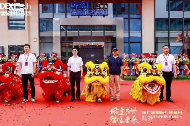 081517_396573_gsdt.png 081517_396573_gsdt.png