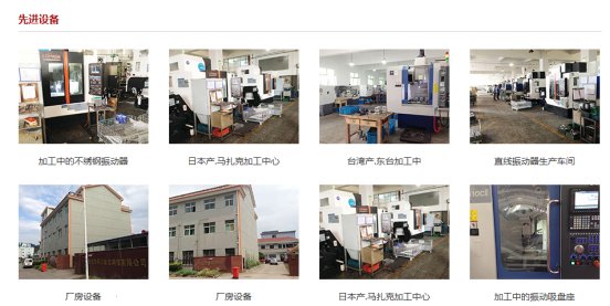 083119_018686_gsdt.png 083119_018686_gsdt.png