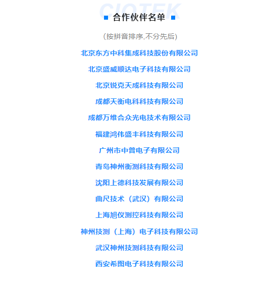 171630_069006_gsdt.png image.png