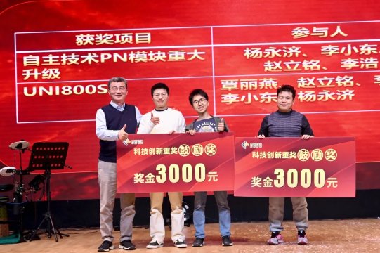 081609_199904_gsdt.png 081609_199904_gsdt.png