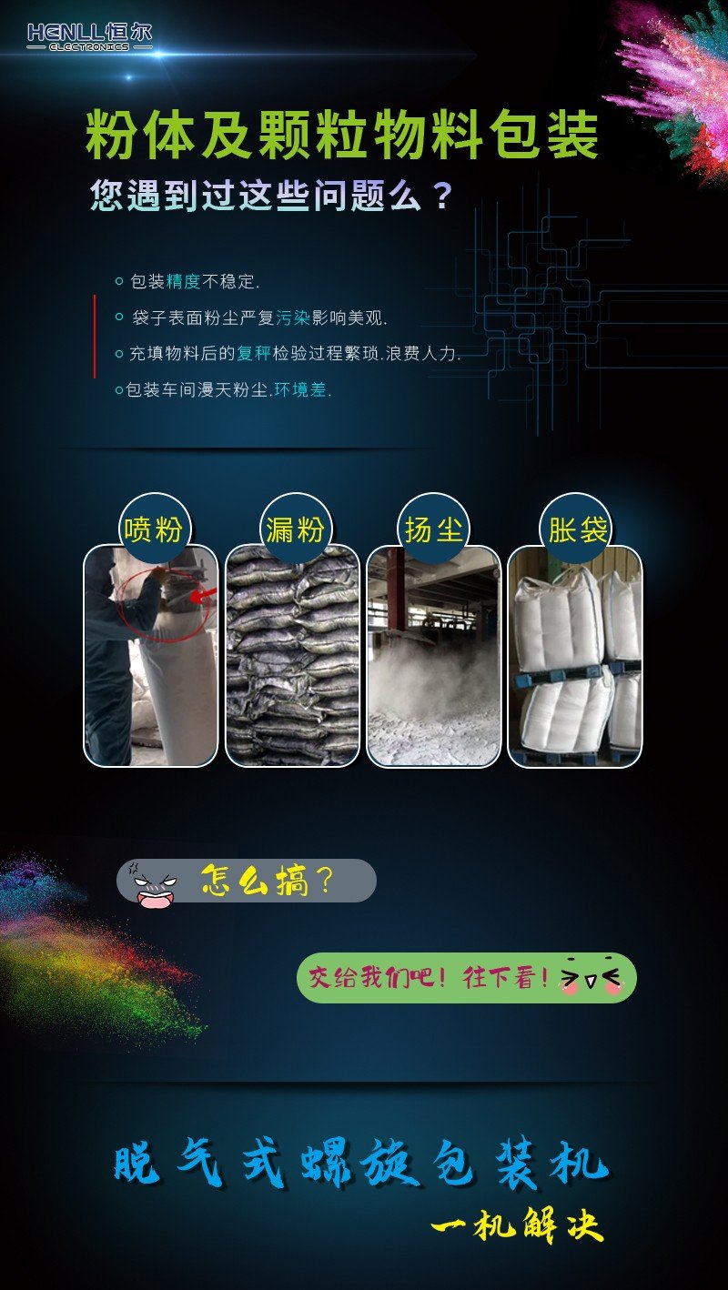 084844_692640_procont.jpg 084844_692640_procont.jpg