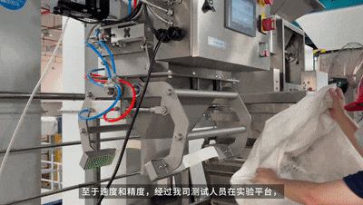 082247_916701_gsdt.gif 微信图片_20250711081455.gif