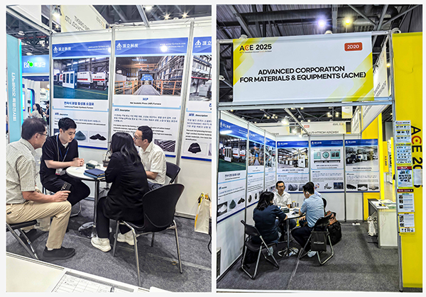 顶立科技参加ACE2025韩国先进陶瓷展 (2).jpg 顶立科技参加ACE2025韩国先进陶瓷展 (2).jpg