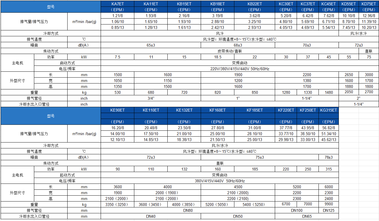 103702_780753_ue_procont.png image.png