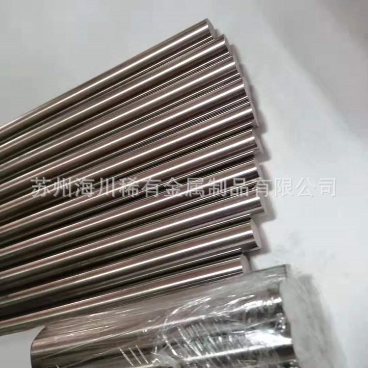 c483f40ae70506e81adb39b3cc6ce9