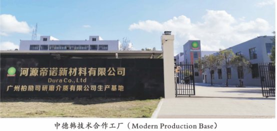 090044_541959_gsdt.png 微信图片_20250826154540.png