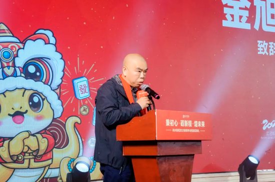 082925_419743_gsdt.png 082925_419743_gsdt.png