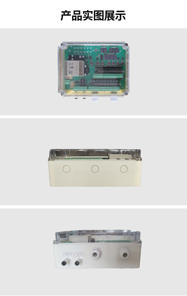 115731_000765_procont.jpg 8A7-展示.jpg