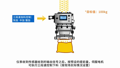 082028_317254_gsdt.gif 微信图片_20250711081447.gif
