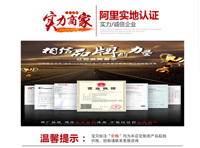 LEHR`(8MTN~HIRH8G4B43