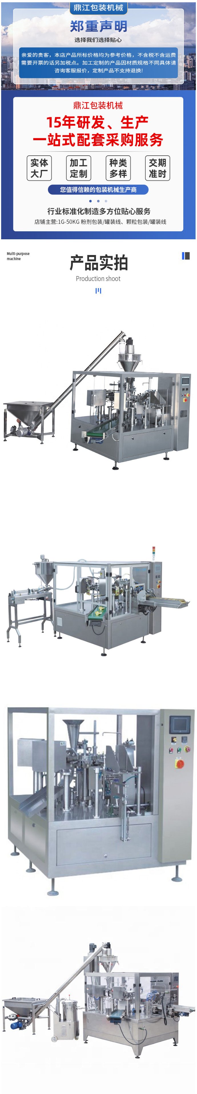 094245_922362_procont.png image.png