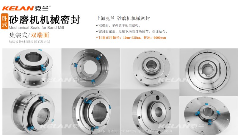 161454_025177_procont.png 161454_025177_procont.png