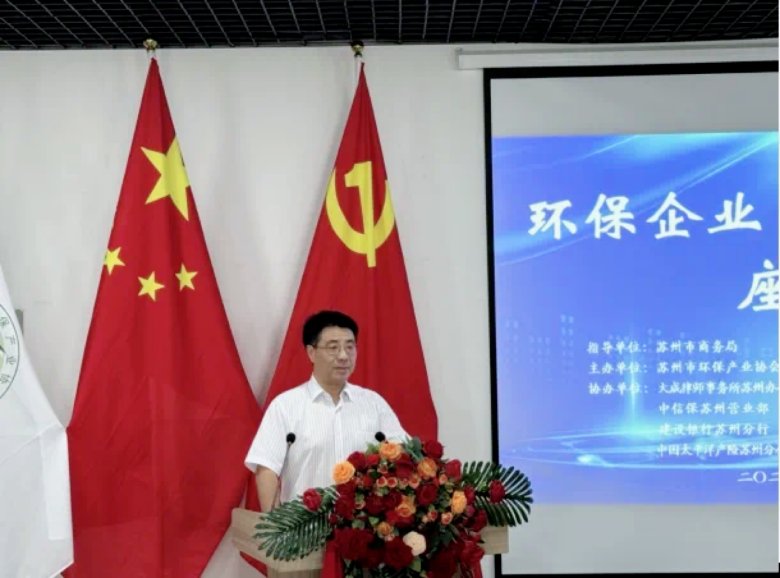 082442_577739_gsdt.png 082442_577739_gsdt.png