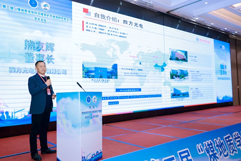 111825_351945_gsdt.png 2.png