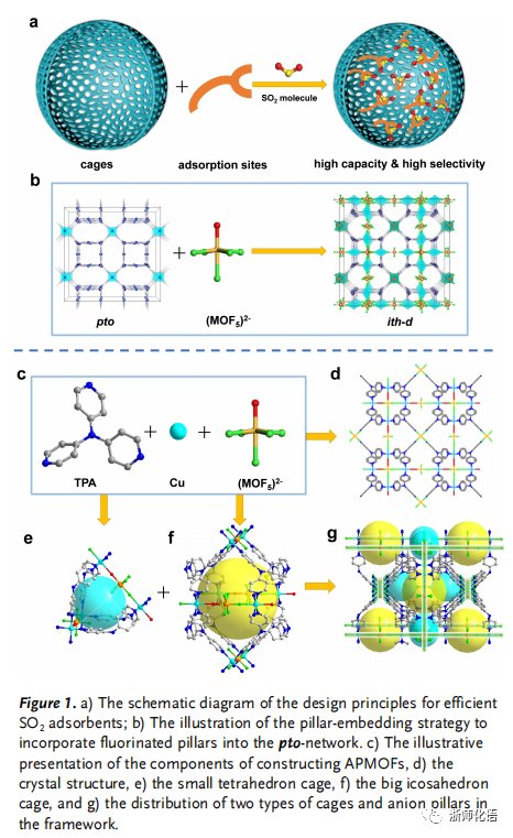 145932_472486_jswz.png 微信图片_20231103145715.png