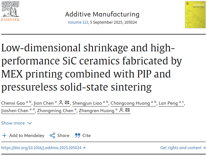 085528_846926_gsdt.png 640 (4).png