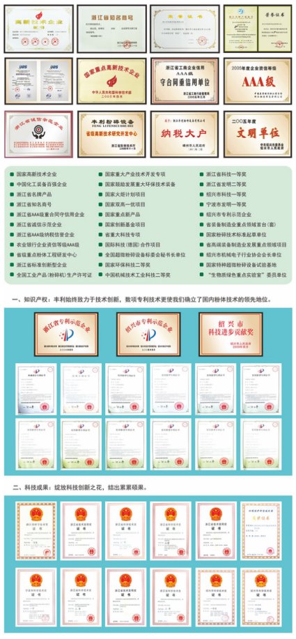 095354_906316_gsdt.png image.png