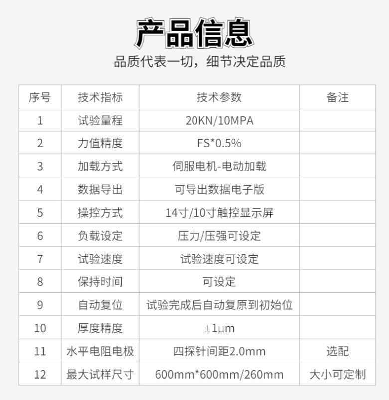 152725_825286_jswz.jpg 5.jpg