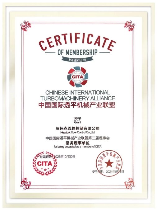 141016_651471_gsdt.png 微信截图_20250422141004.png